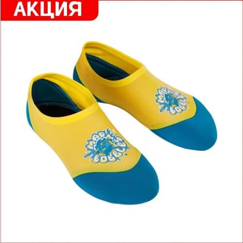 Ласты MAD WAVE China At AliExpress