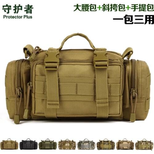 Tactical Waist Bag Protector Plus Y108 Shoulder Bag Camouflage Nylon Sports Bag Military Handbag Outdoor Hiking Bag