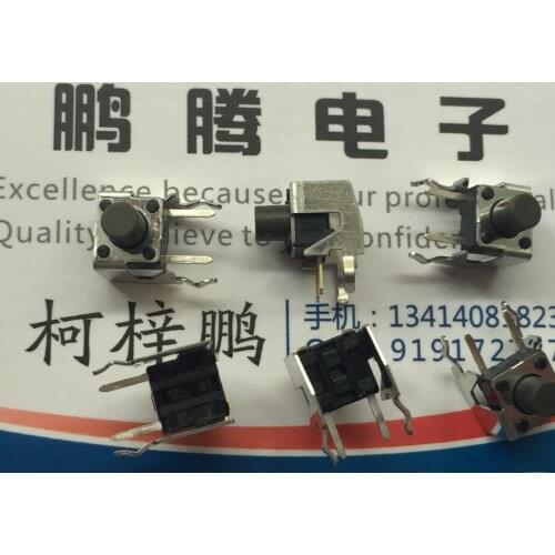 10PCS/lot SKHHLVA010 Japan ALPS touch switch 6*6*7 with bracket button micro-movement horizontal side press straight 2 feet