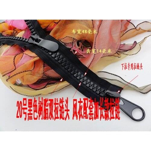 20#resin zipper DIY sewing zipper for windbreaker jacket down jacket,180cm double sliders black free shipping