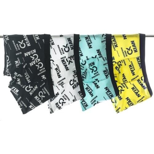 4 Pcs/Lot New Mens Underwear Ice Silk Soft And Comfortable Breathable Printing Trend Sexy Men Boxer Briefs