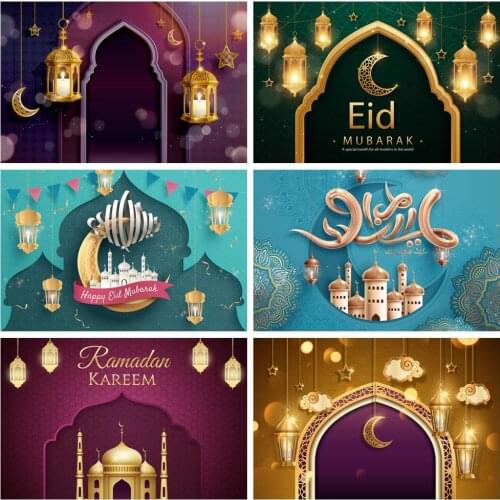 Laeacco Eid Mubarak Ramadan Kareem Photo Backdrops Lights Crescent Stars Mosque Bokeh Princess Custom Photography Backgrounds