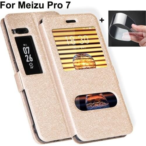 Ivibrate Phone Cases Meizu PRO 7
