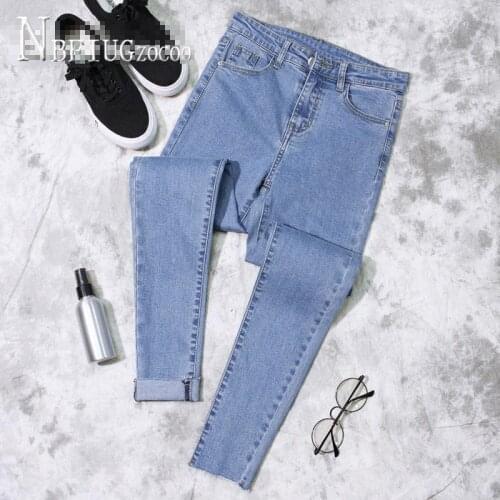 NBFIUG ZOCOO Women's Skinny Jeans