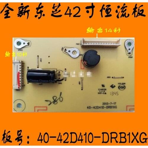 FOR Toshiba 42L1351C 42L1350C 40L2450C Constant current board 40-42D410-DRC1XG/DRB1XG