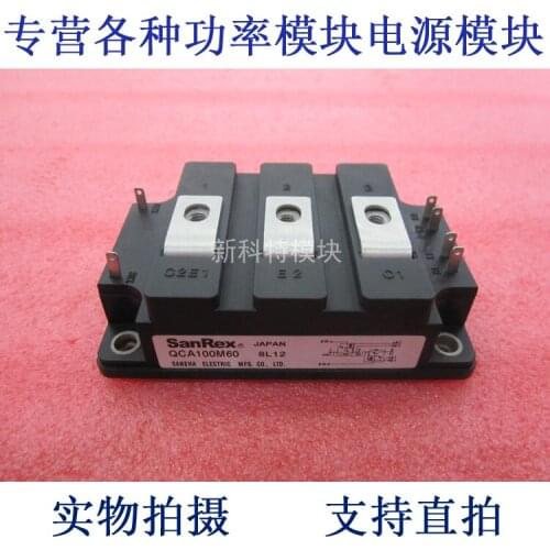 QCA100M60 SANREX 100A600V 2-Cell Darlington Module