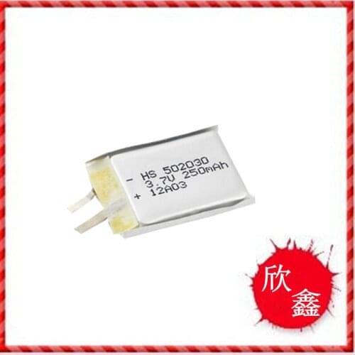 052030502030 3.7V lithium polymer battery extension dedicated MP3 battery /MP4 core Rechargeable Li-ion Cell
