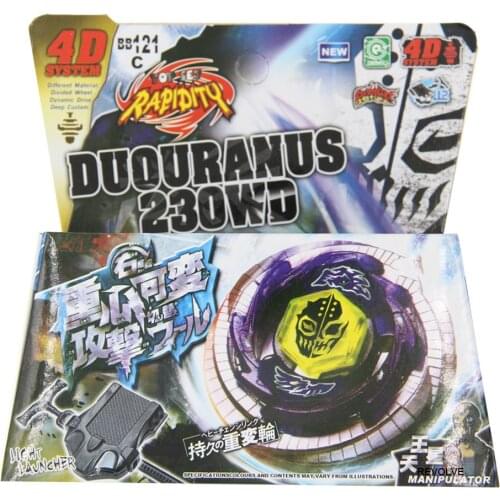 B-X TOUPIE BURST BEYBLADE Metal Fusion Masters BB121C Duo Uranus 230WD 4D System With Launcher - STARTER SET WITH LAUNCHER