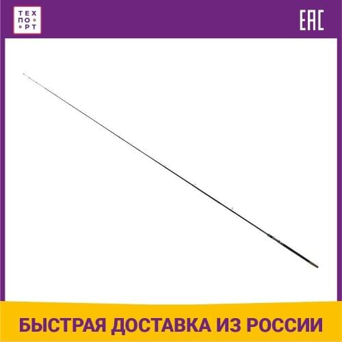 HIGASHI Fishing Rods