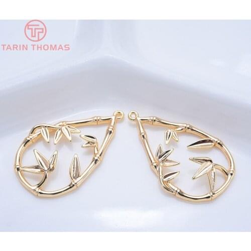 4PCS 20x32MM 24K Gold Color Brass Bamboo Leaves Charms Pendants High Quality Diy Jewelry Findings Accessories wholesale
