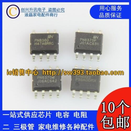 Original PN8360 PN8322 PN6370M PN6370P SOP-7