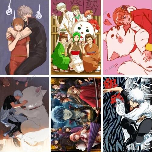 Retro Poster Gintama Anime Posters Chinese Style Canvas Wall Art Print Painting Minimalist Decoration Picture Modern Home Decor