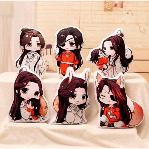 45CM Anime Tian Guan Ci Fu Heaven Officials Blessing Q version Stuffed Pillow Toy Gift