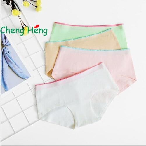One-piece seamless underwear new cotton female sexy middle waist color matching ladies underwear womens briefs cotton