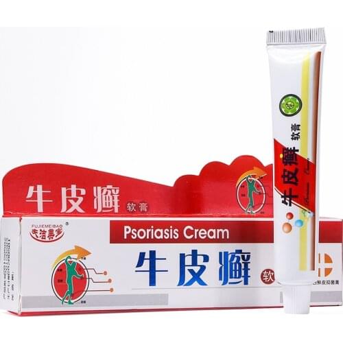 Chinese Ointment Psoriasi Eczma Cream 100% Original Powerful Professional Cure Psoriasis Ointment Original From