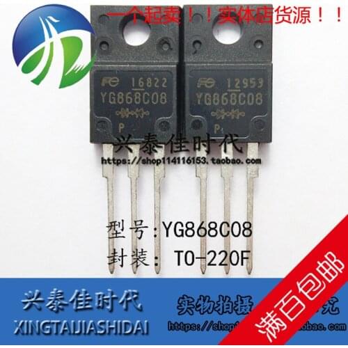 Original new 5pcs/ YG868C08 30A/80V TO-220F