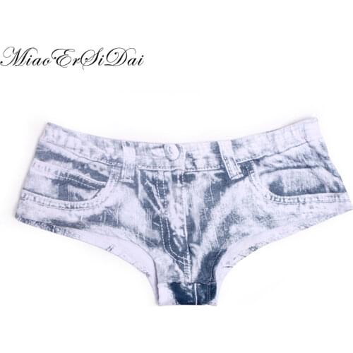MiaoErSiDai Sexy Underwear Panties Women Imitation Jean Decorative pattern women underwear Jeans shape cotton #CT250170