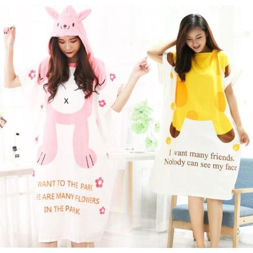 WHOVEYON Terry Body Towels