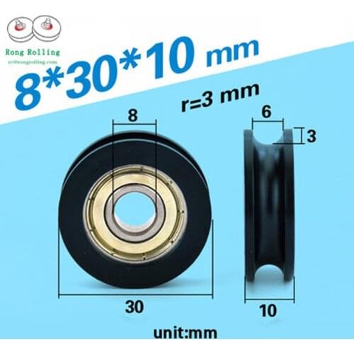 8*30*10 U-groove door or window nylon wheels/rollers/pulleys diameter 30mm,thickness 10mm, bearing 608 bore 8mm