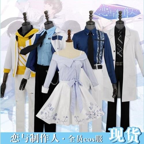 Anime! Love and Producer Heroine BaiQi LiZheyan XuMo ZhouQiluo Uniforms Cosplay Costume Dailydress Free Shipping