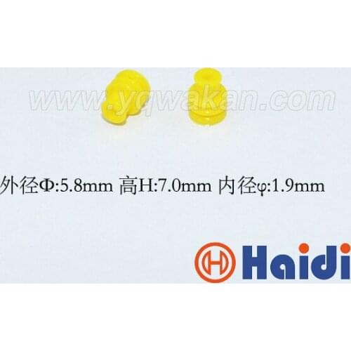 Free shipping 100pcs automotive plug rubber seal HDY1155 super wire seals for auto connector