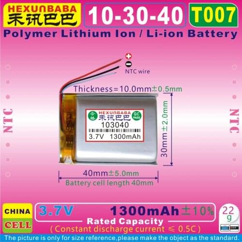 2pcs [T007] 3.7V 1300mAh [103040] NTC;3 wire;Polymer lithium ion / Li-ion battery for MP3;cell phone,speaker;DVD,VR,DVR,MP4,GPS