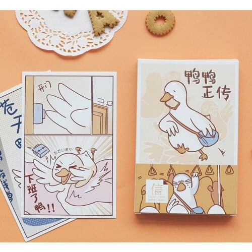 30 Sheets/Set Kawaii Cartoon Duck Postcard Greeting Card Birthday Gift Card Message Card
