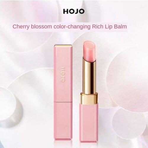 HOJO Plump Warming Color Changing Lip Balm Lipstick Dual-use Female Student Style Moisturizing and Moisturizing Lip Makeup