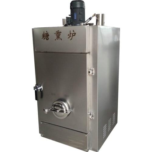 CHTX-100 Sugar fume oven, 12kw stainless steel temperature-controlled automatic coloring poultry baking sugar fumigation machine