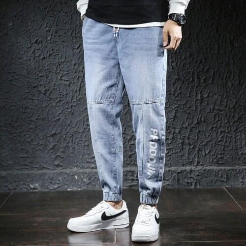 HOWDFEO Loose Jeans For Men