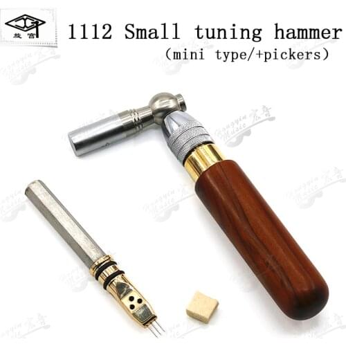 Triomphe piano tuning maintenance tuning debugging tool mini 1112 minor tuning wrench retractable belt stitch