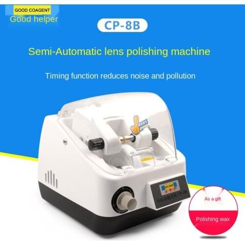 CP8B eyeglass polishing machine semi-automatic polishing machine delivers polishing wax with timing function