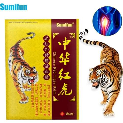 Sumifun 8pcs Tiger Balm Rheumatoid Pain Patch Arthritis Treatment Knee Joint Cervical Spondylosis Effective Analgesic Plaster