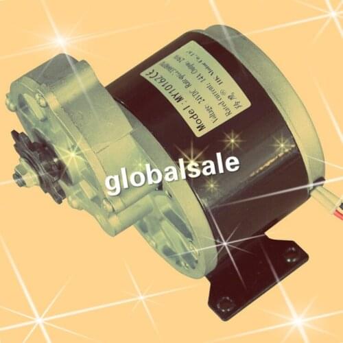 FREE SHIPPING MY1016Z2 250W 24V 36V DC Brush Gear Motor For Electric Bicycle Scooter Bike With Iron Bracket Holder