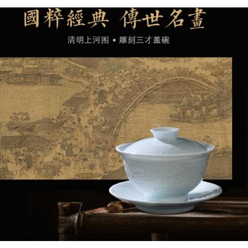 Jingdezhen Ceramic Yingqing carving Qingming Shanghe picture Sancai cup with cover