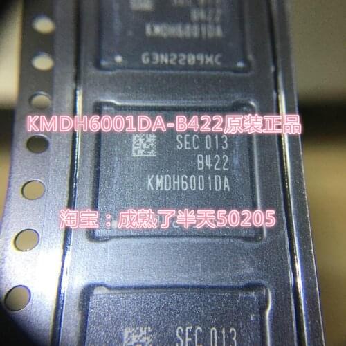 EMCP64+4 font library KMDH6001DA-B422 254 ball font library