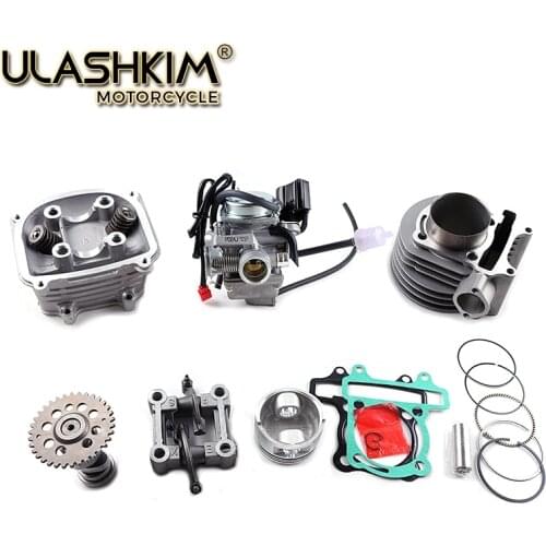 GY6 125 upgrade 150 CC big bore 57.4mm Cylinder Assembly incl Racing Camshaft Cylinder kit Head 152qmi 1p52qmi 157qmj 1p57qmj Q