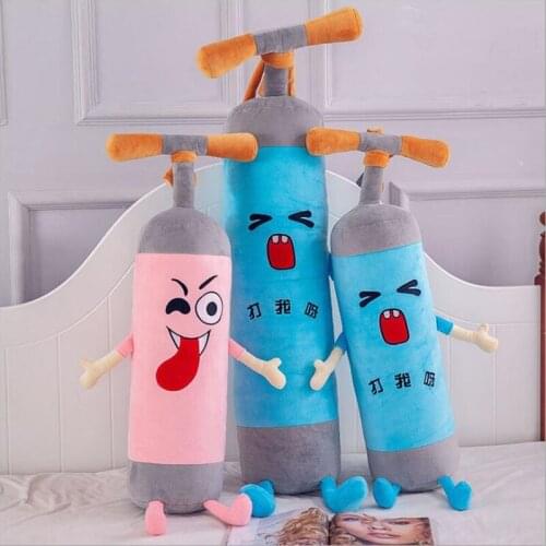 New 110cm Large Size Cute Creative Plush Toys Vent Boxing Sandbag Soft Web Celebrity Pillow Stuffed Doll Cushion Gift