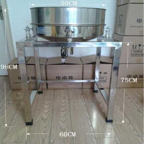 Food sieve machine electric screen,electric shock sieve electrostatic spraying powder screening machine vibrating screen 50cm