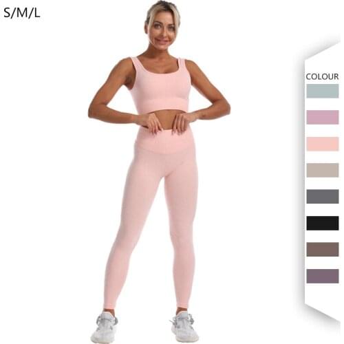 Next Skin Seamless Summer Yoga Suit Women Workout Quick-drying Breathable Sportswear Pure Color Suit Female Classic Fitness Set