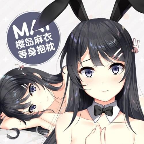 Anime Seishun Buta Yarou Sakurajima Mai Sexy Girl Dakimakura Hugging Body Pillow Case Pillow Cushion Cover Otaku Bedding Gift