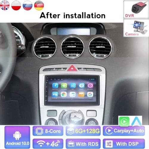 Android 8.1 TS7 Car Radio For Peugeot 308 308SW 408 2012-2016 2DIN Multimedia Video Player 1G+16G WIFI Net WIFI GPS Navigation