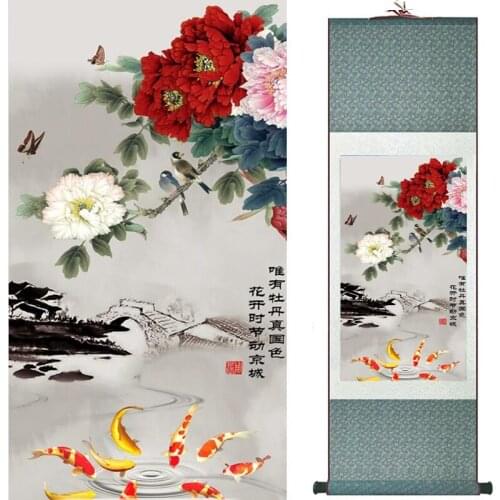 Flowers painting Chinese traditional art painting home decoration paintings 20190813007