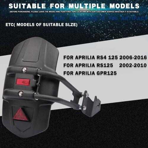 For Aprilia RS4 125 2006-2016 RS125 2002-2010 GPR125 Motorcycle Rear Fender Fender Mudguard Splash Protector