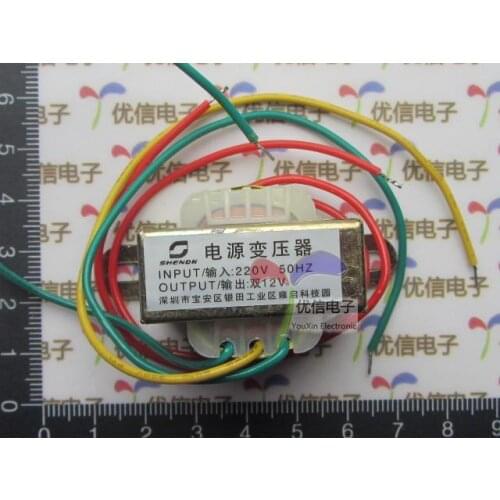 3W two 12V power supply transformer input: 220V 50Hz Output: two 12V 0.1Kg