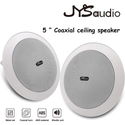 JYSound Professional Audio Equipment