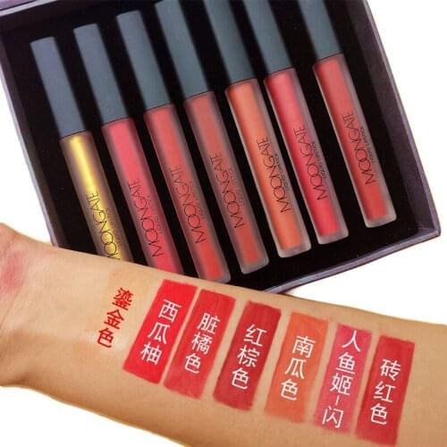 7 Pieces / Set of Matte Velvet Matte Nude Makeup Lip Gloss Set Moisturizing Lipstick Lasting Waterproof Liquid Diamond Shiny Lip