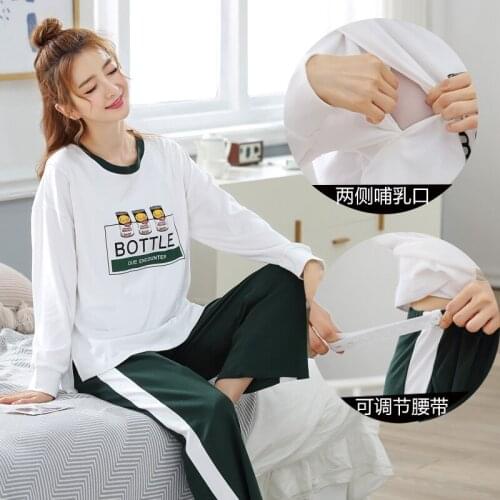 Autumn pajamas womens month clothes cotton long-sleeved loose postpartum breastfeeding feeding home service suits