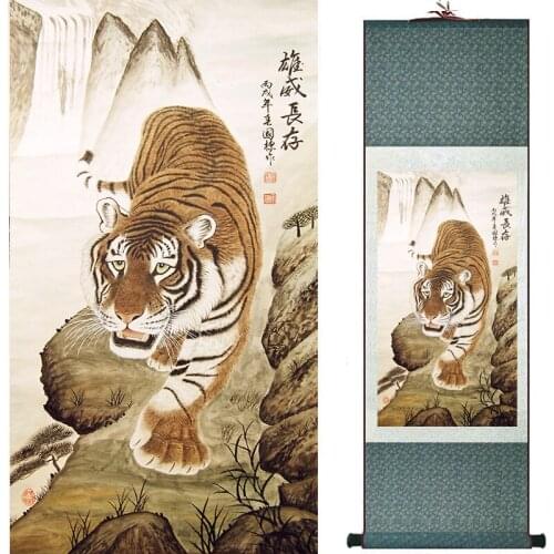 Tiger silk art painting Chinese Art Painting Home Office Decoration Chinese tiger painting 2018101805