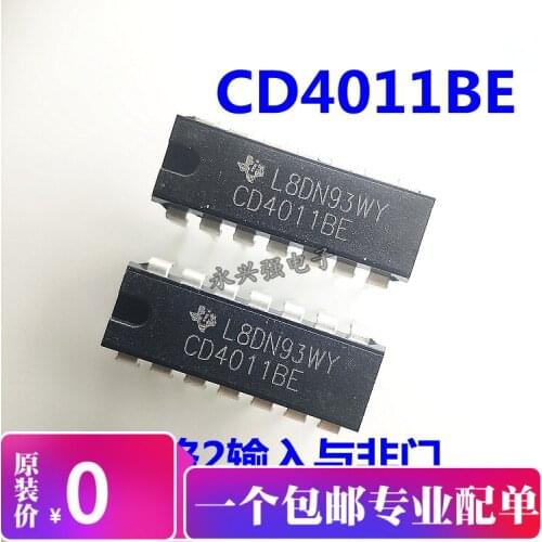 5pieces CD4011BE CD4011